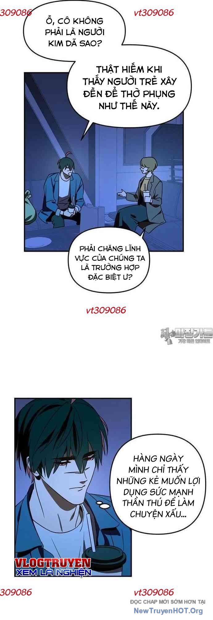 Thần Thú Đô Thị: Chapter 10