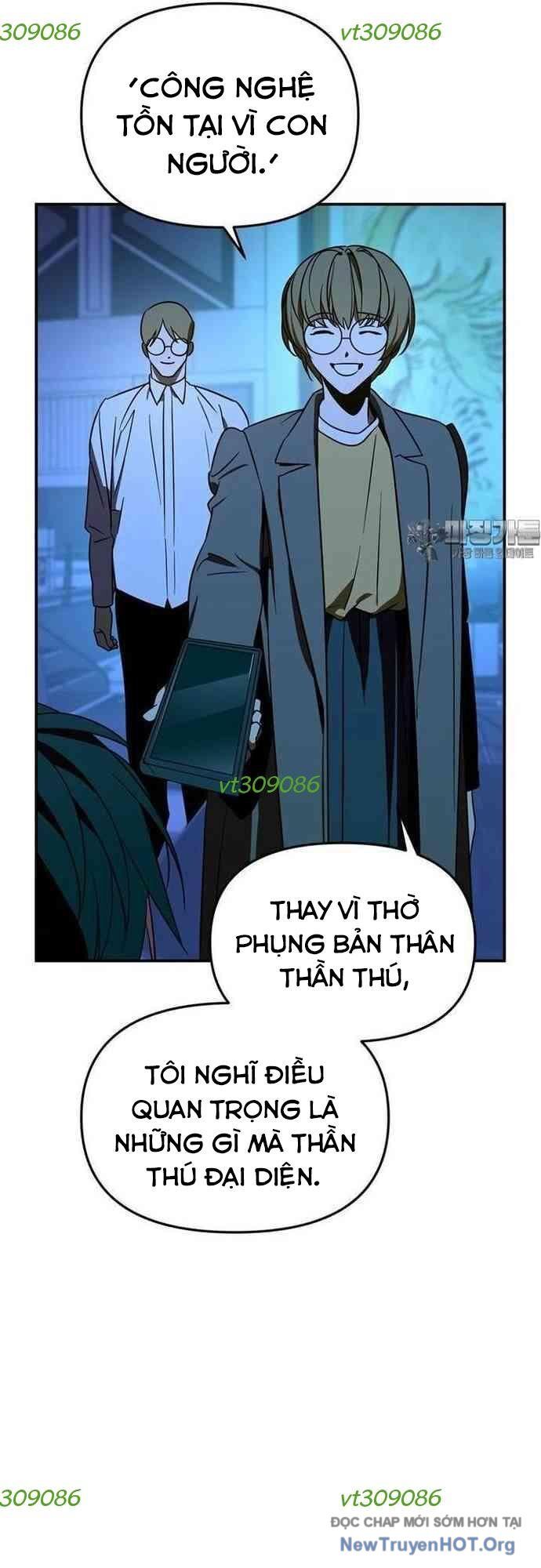 Thần Thú Đô Thị: Chapter 10