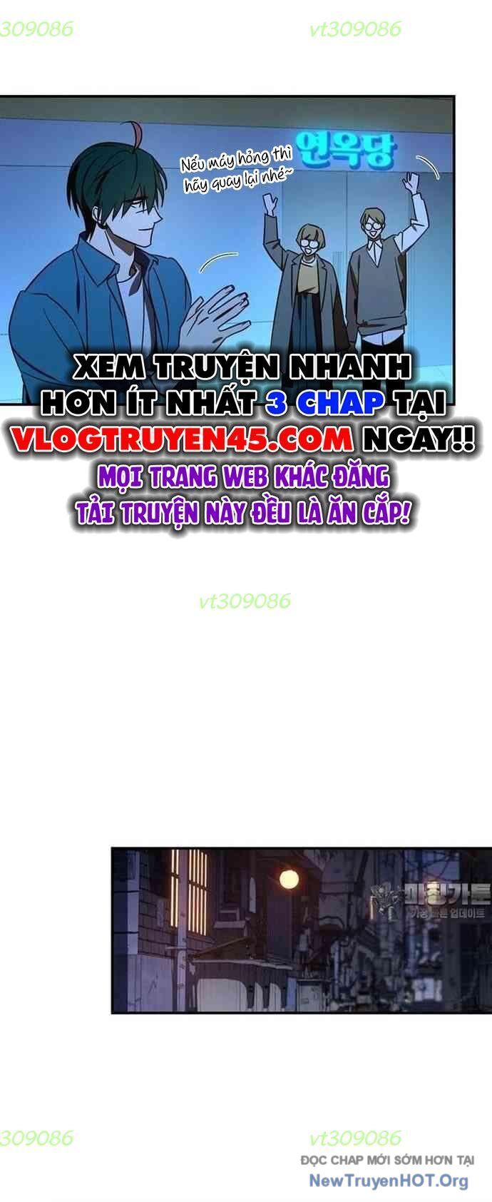 Thần Thú Đô Thị: Chapter 10