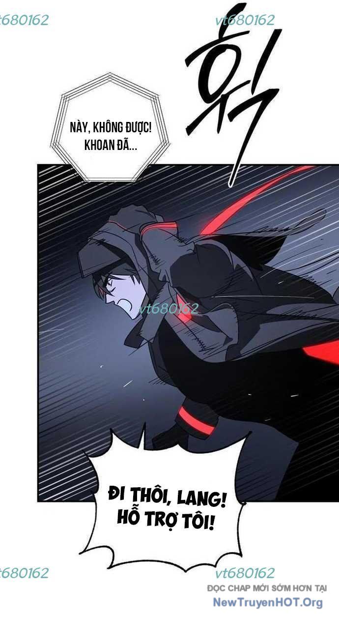 Thần Thú Đô Thị: Chapter 11