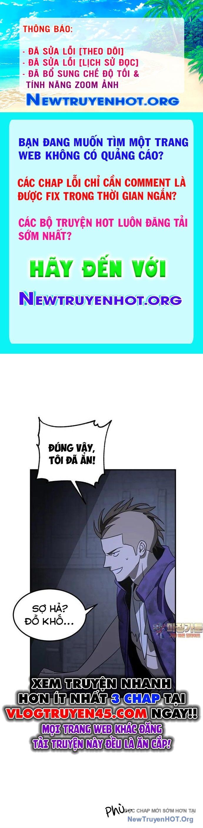 Thần Thú Đô Thị: Chapter 12