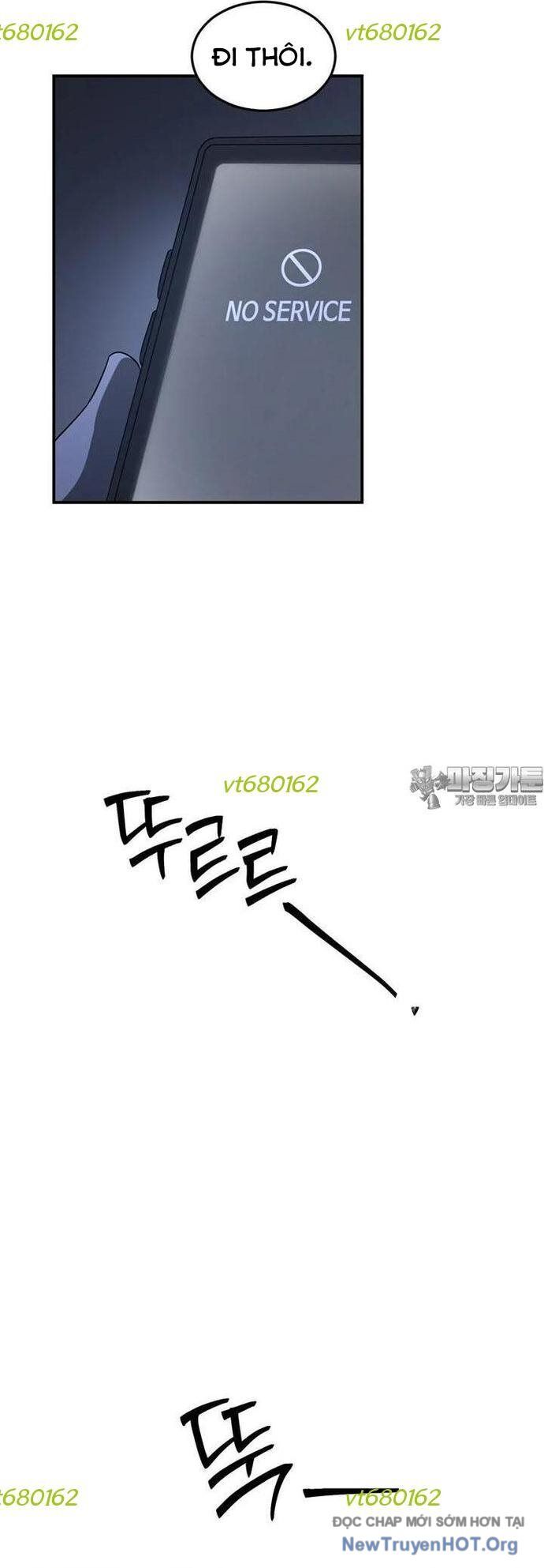 Thần Thú Đô Thị: Chapter 12