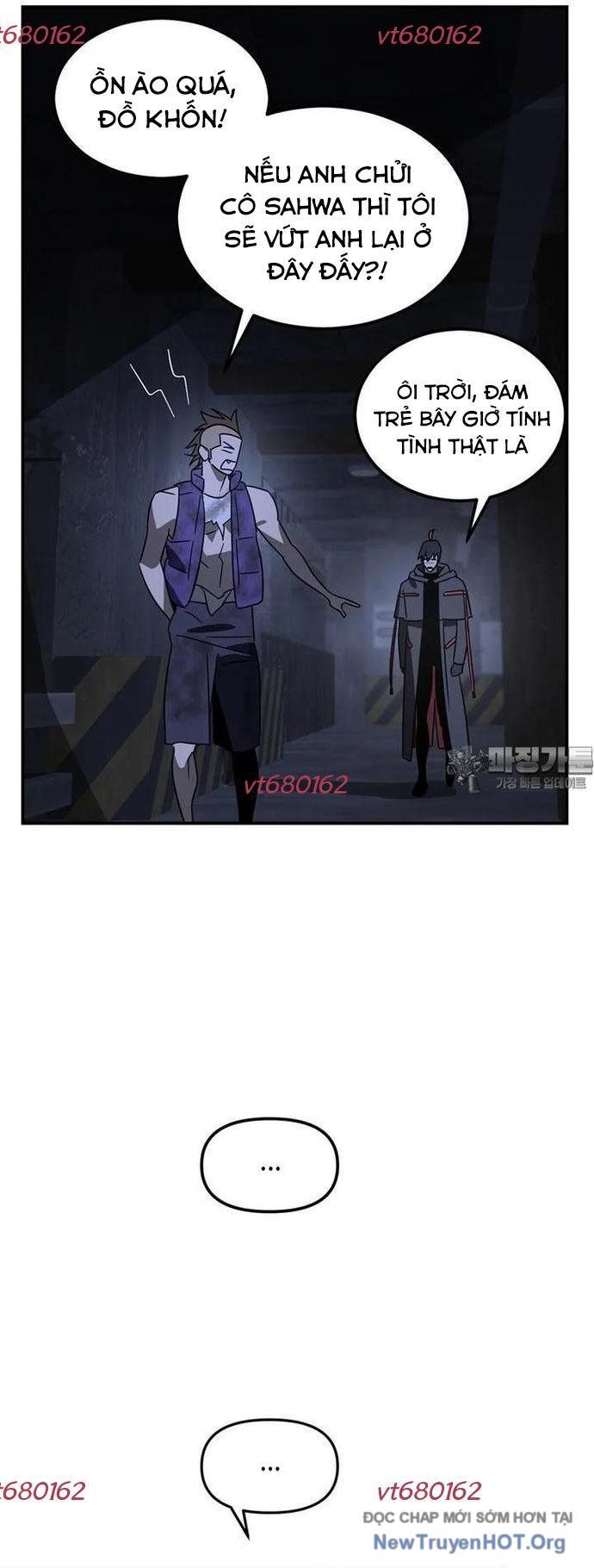 Thần Thú Đô Thị: Chapter 12