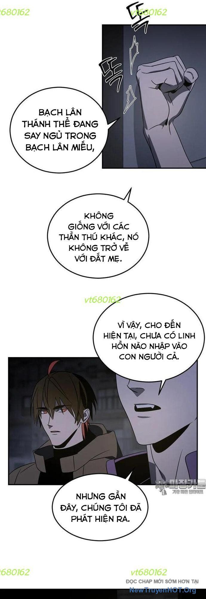 Thần Thú Đô Thị: Chapter 12
