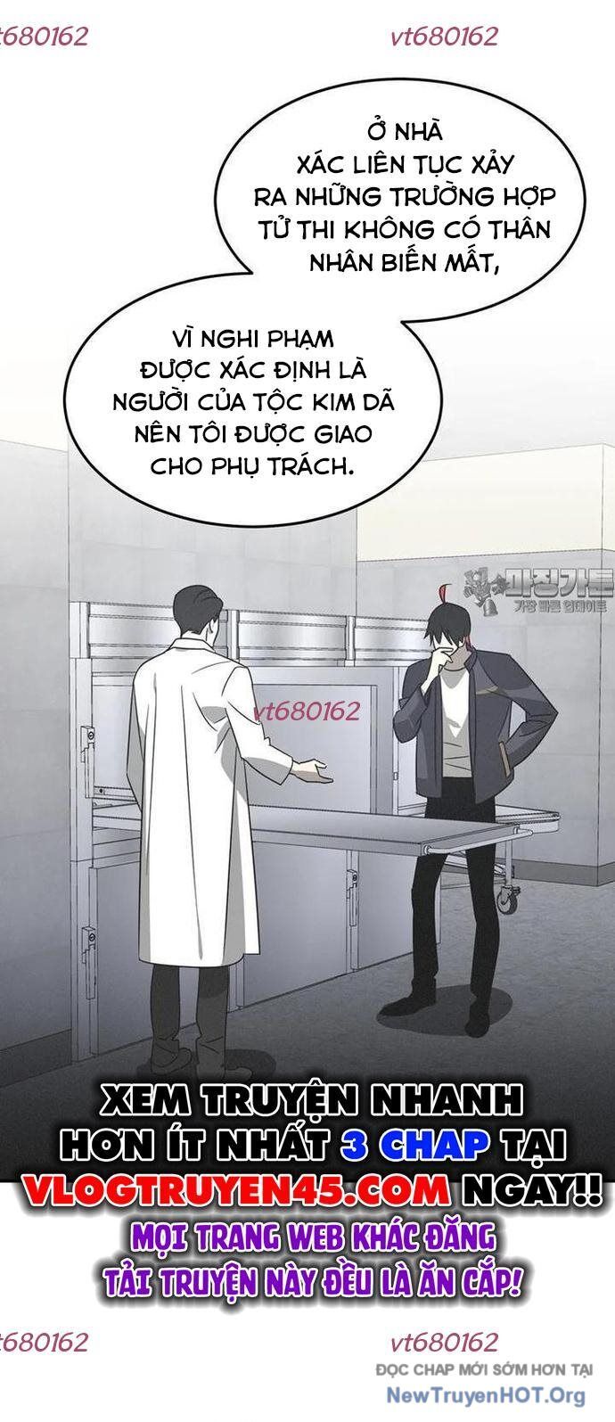 Thần Thú Đô Thị: Chapter 12