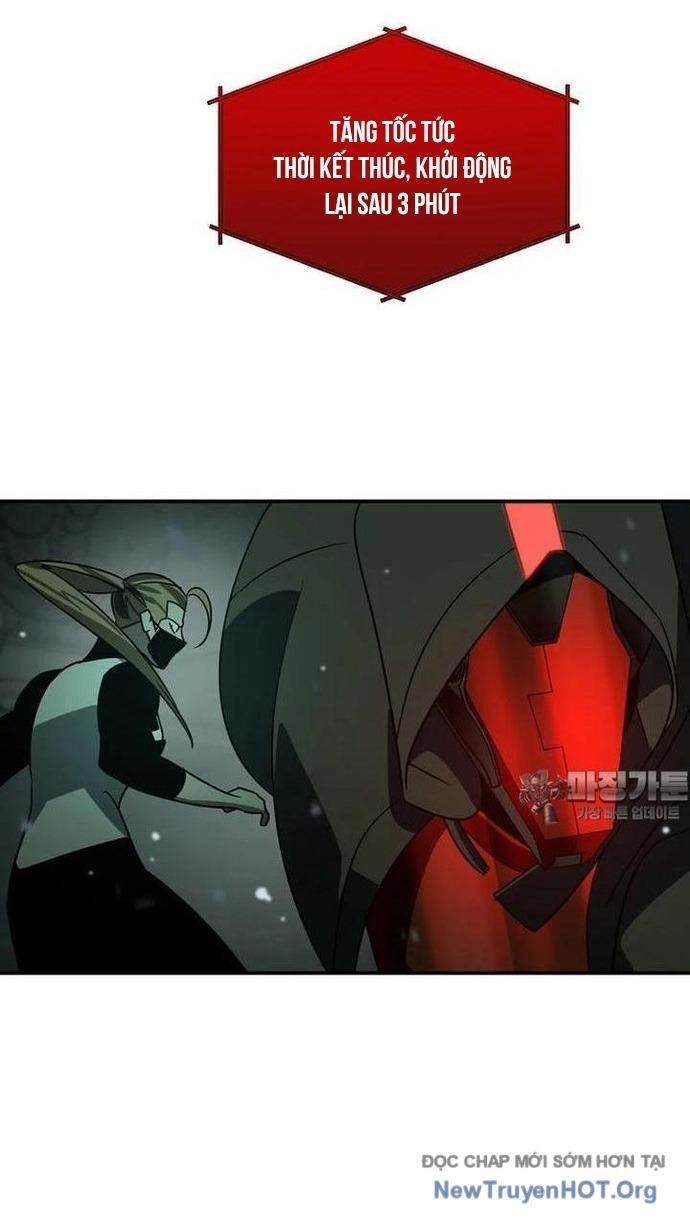 Thần Thú Đô Thị: Chapter 13