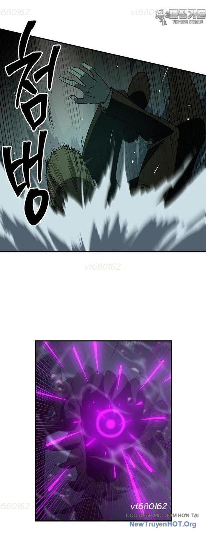 Thần Thú Đô Thị: Chapter 13