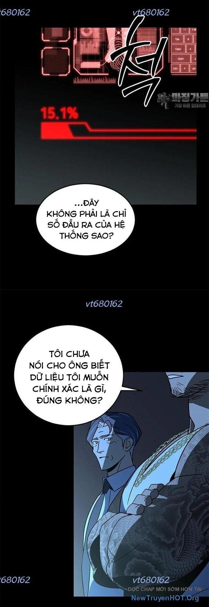 Thần Thú Đô Thị: Chapter 14