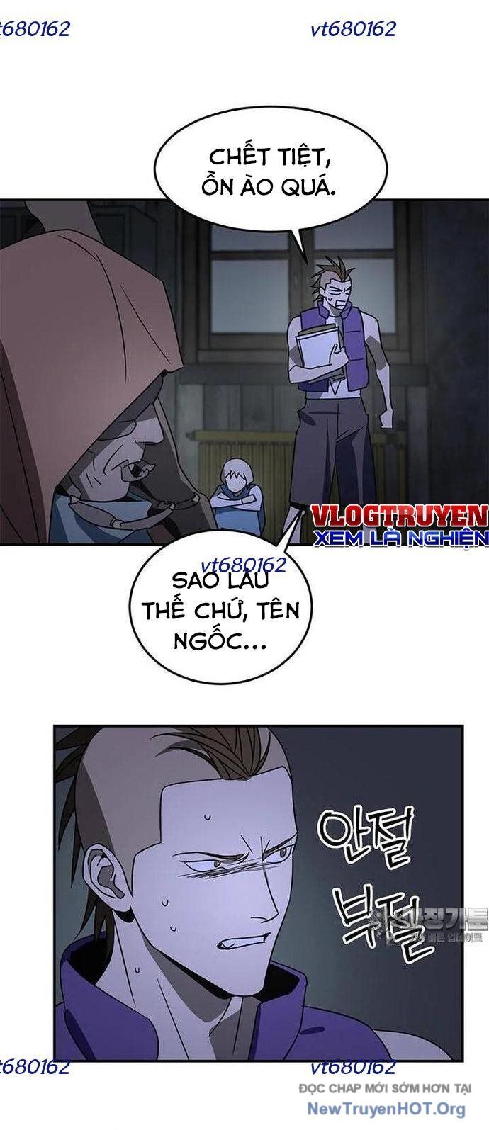 Thần Thú Đô Thị: Chapter 14