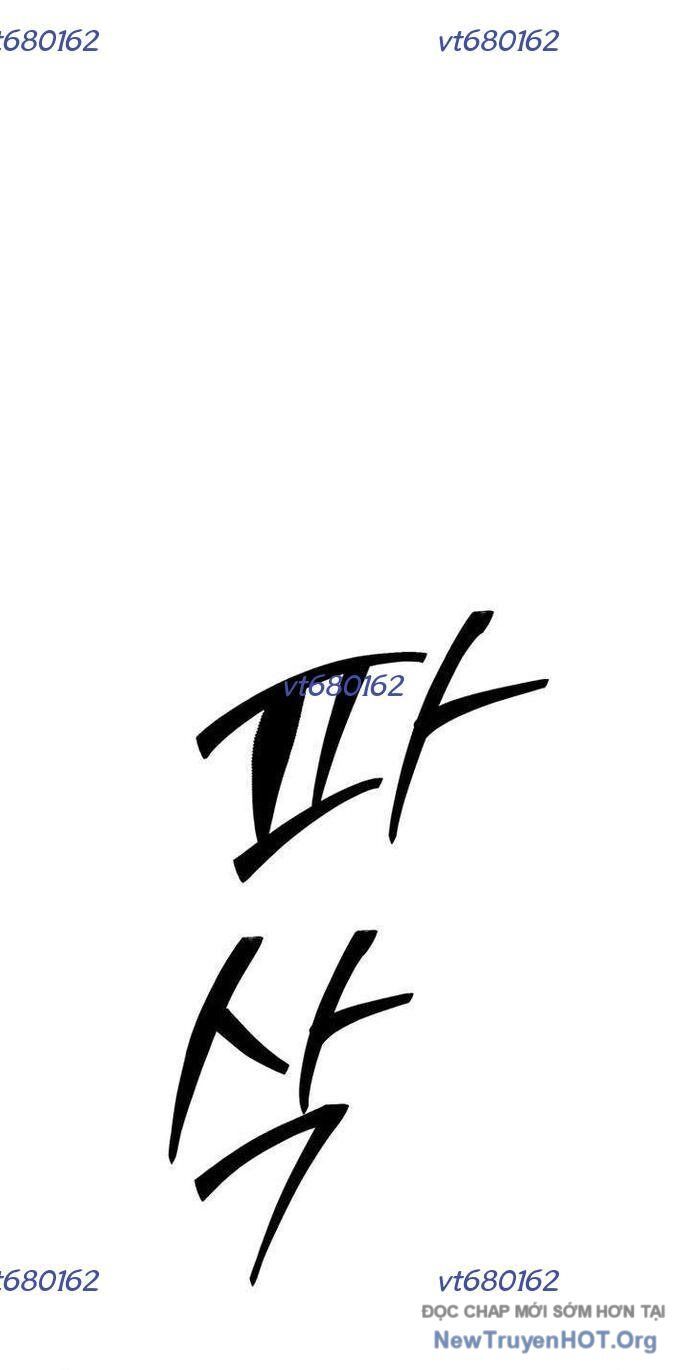 Thần Thú Đô Thị: Chapter 15