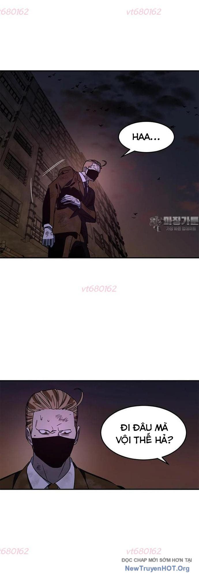 Thần Thú Đô Thị: Chapter 15