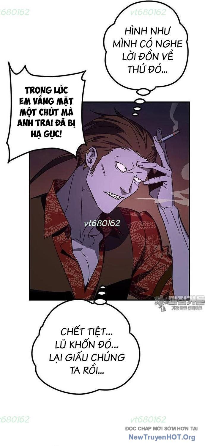 Thần Thú Đô Thị: Chapter 15