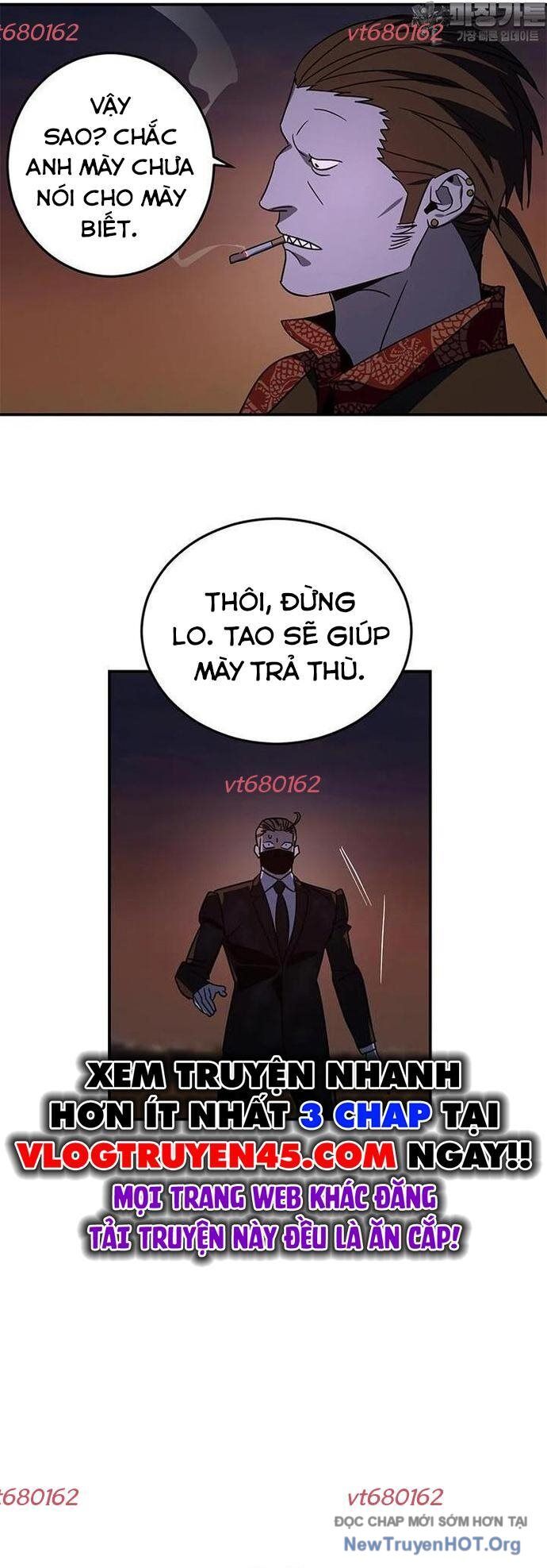 Thần Thú Đô Thị: Chapter 15