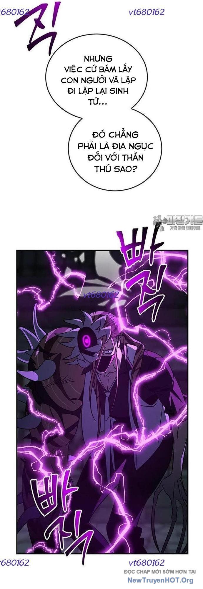 Thần Thú Đô Thị: Chapter 15