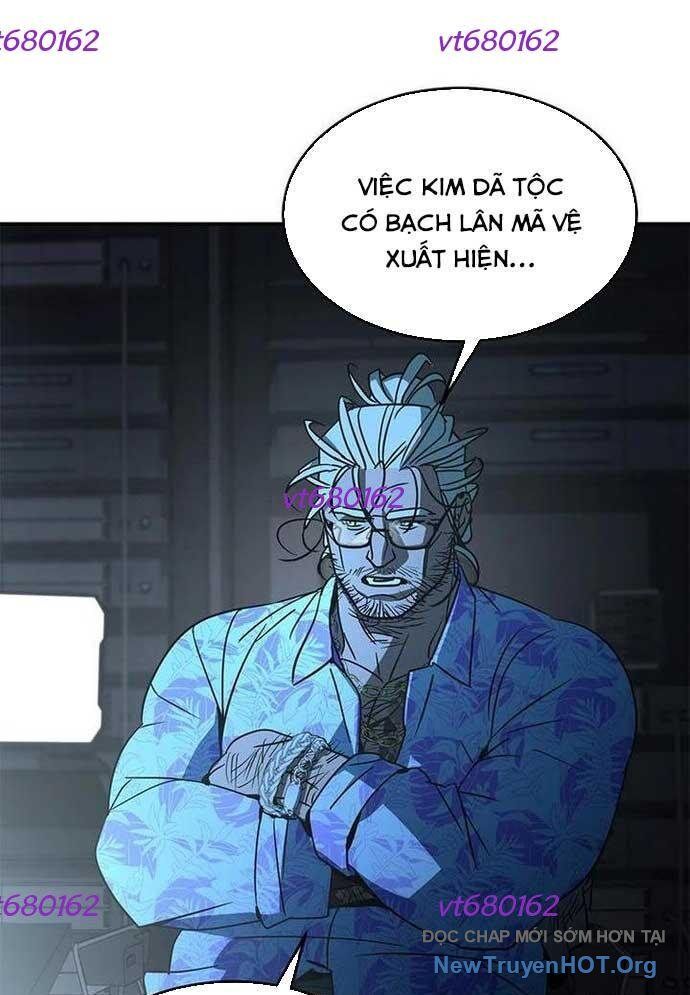 Thần Thú Đô Thị: Chapter 16