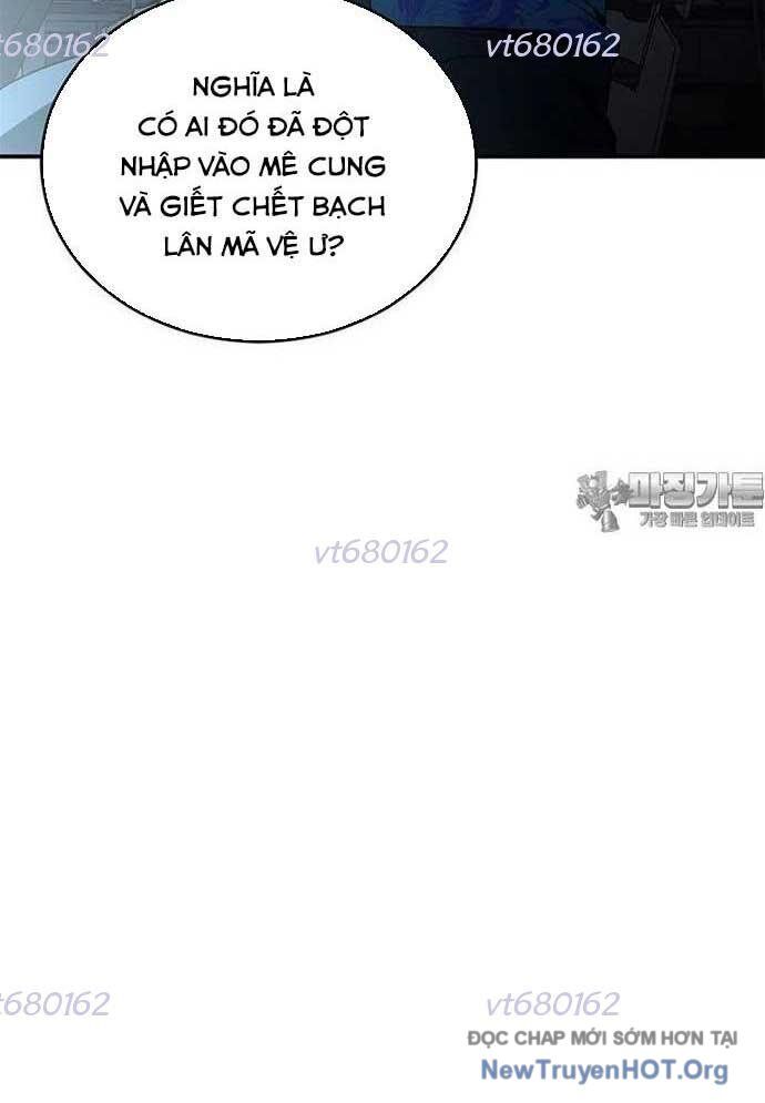 Thần Thú Đô Thị: Chapter 16