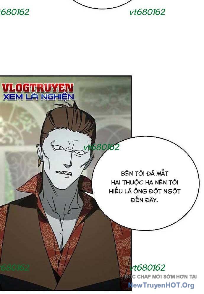 Thần Thú Đô Thị: Chapter 16