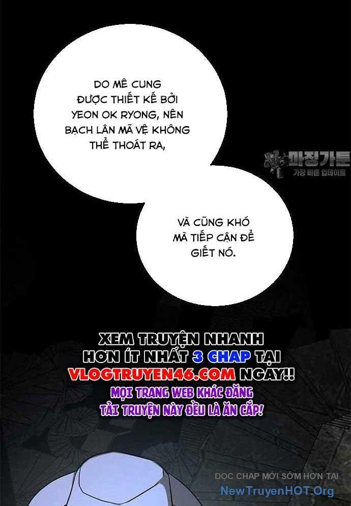 Thần Thú Đô Thị: Chapter 16