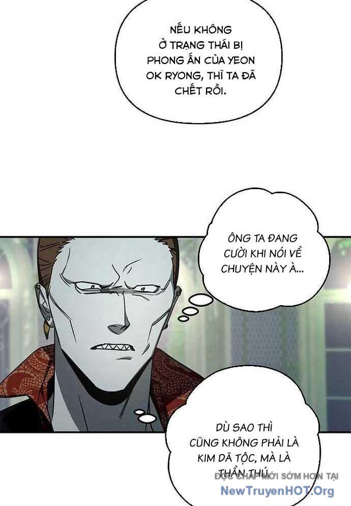 Thần Thú Đô Thị: Chapter 16