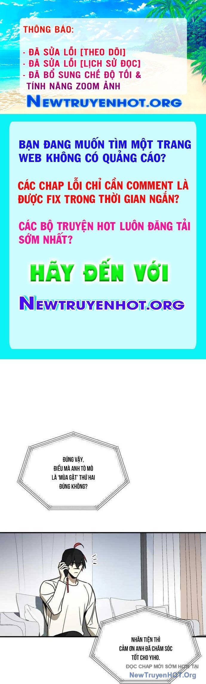 Thần Thú Đô Thị: Chapter 17