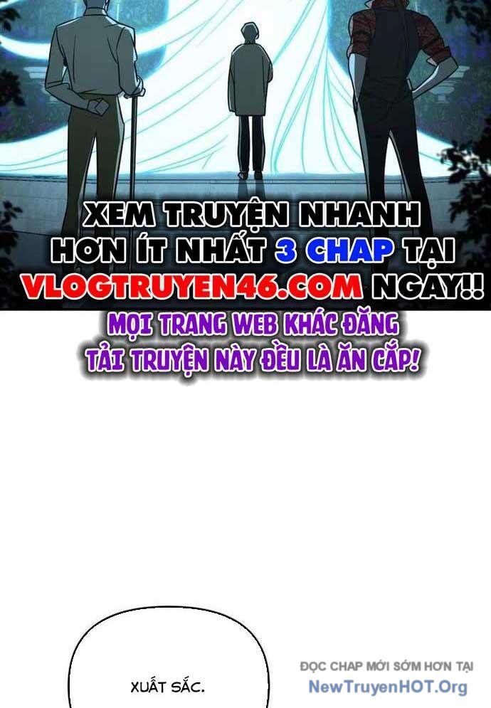 Thần Thú Đô Thị: Chapter 17