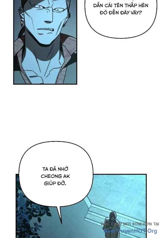 Thần Thú Đô Thị: Chapter 17