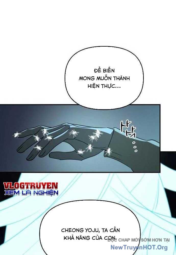 Thần Thú Đô Thị: Chapter 17