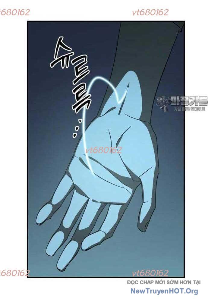 Thần Thú Đô Thị: Chapter 17