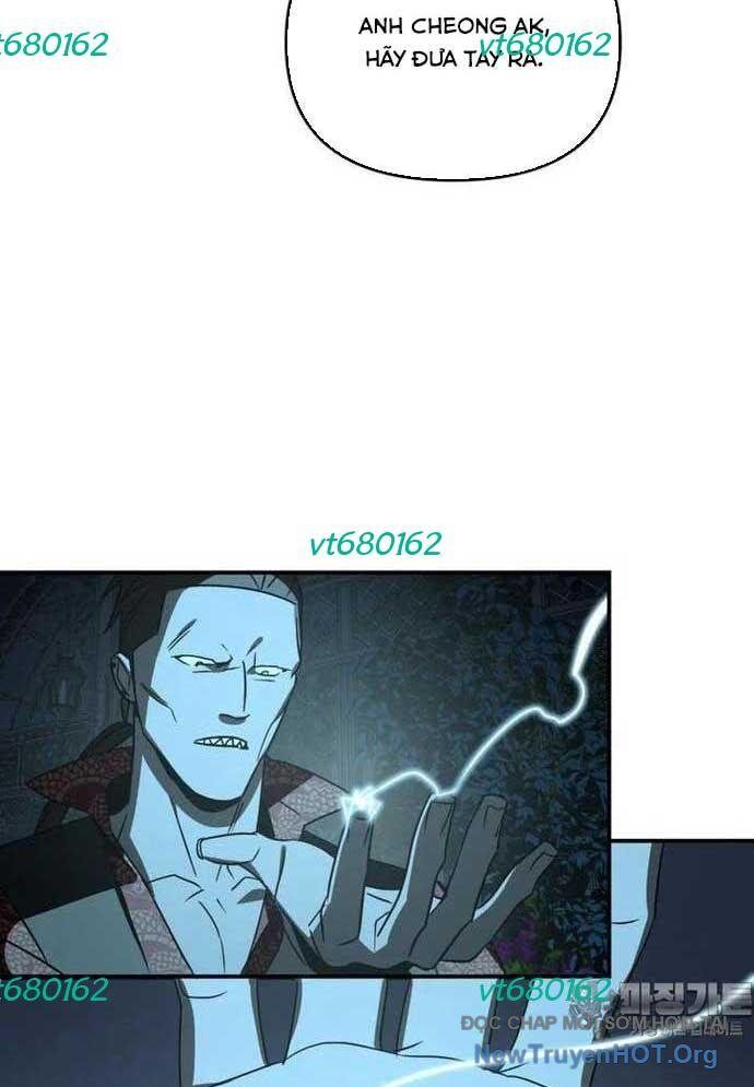 Thần Thú Đô Thị: Chapter 17