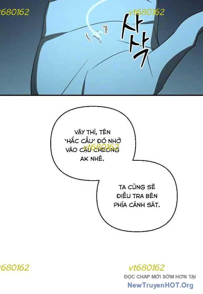 Thần Thú Đô Thị: Chapter 17