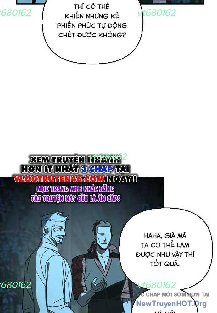 Thần Thú Đô Thị: Chapter 17