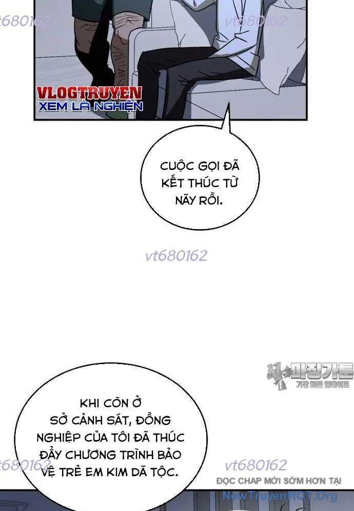 Thần Thú Đô Thị: Chapter 17