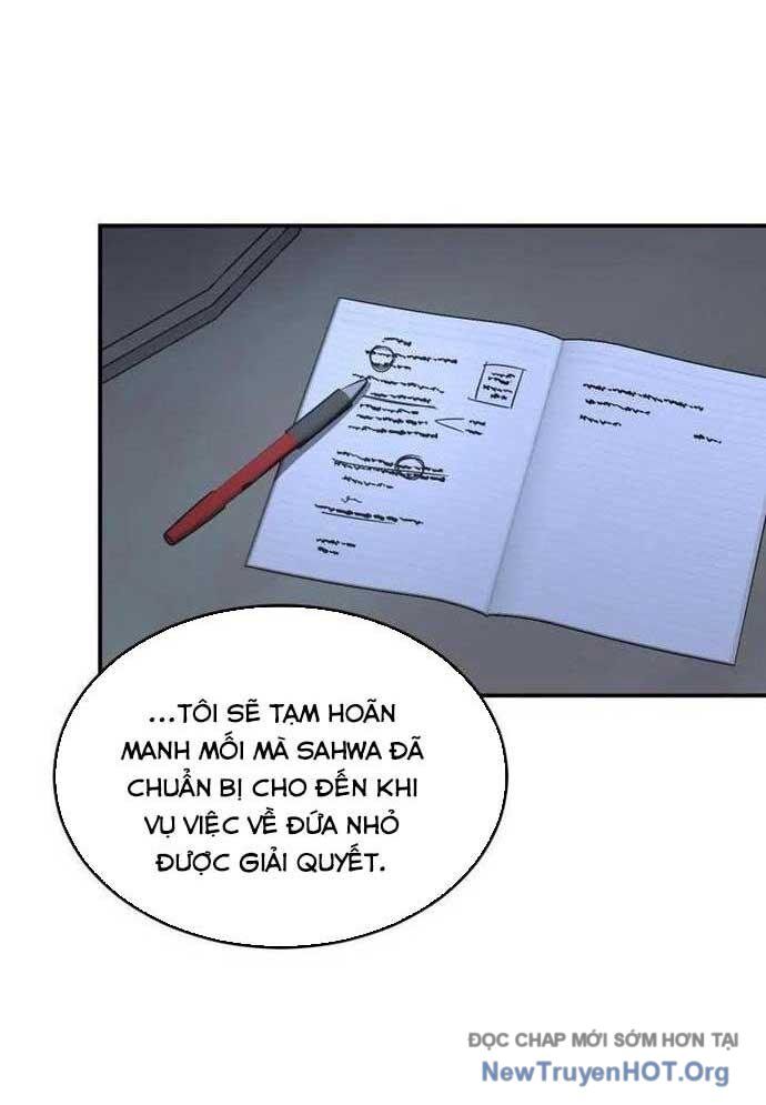 Thần Thú Đô Thị: Chapter 17