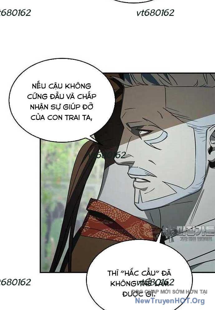 Thần Thú Đô Thị: Chapter 17