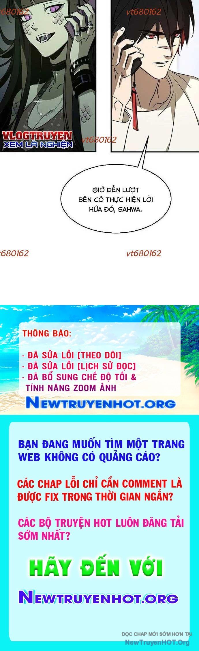 Thần Thú Đô Thị: Chapter 17