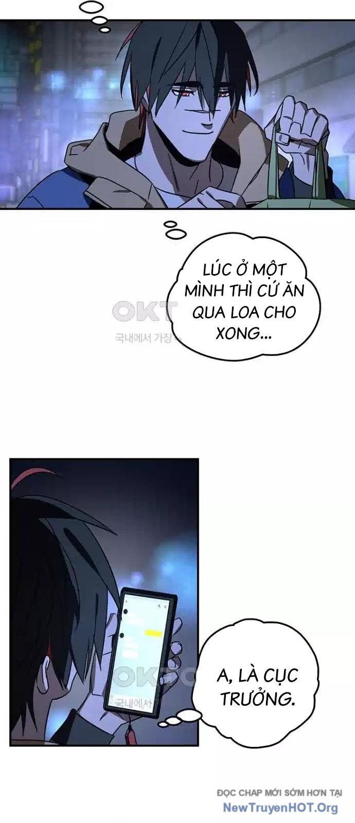 Thần Thú Đô Thị: Chapter 18