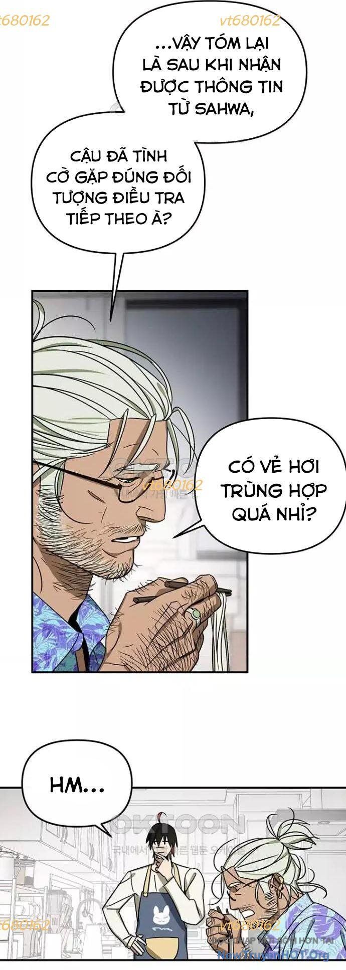 Thần Thú Đô Thị: Chapter 18