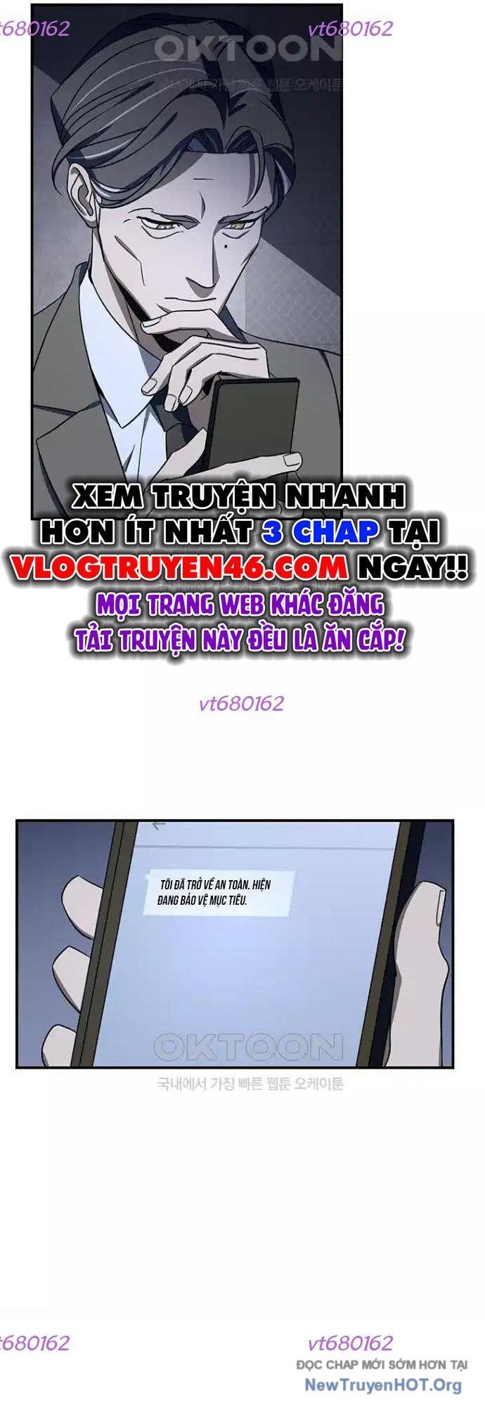 Thần Thú Đô Thị: Chapter 18