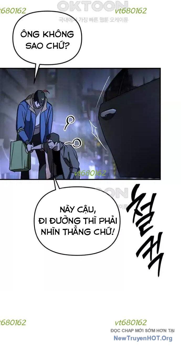 Thần Thú Đô Thị: Chapter 18