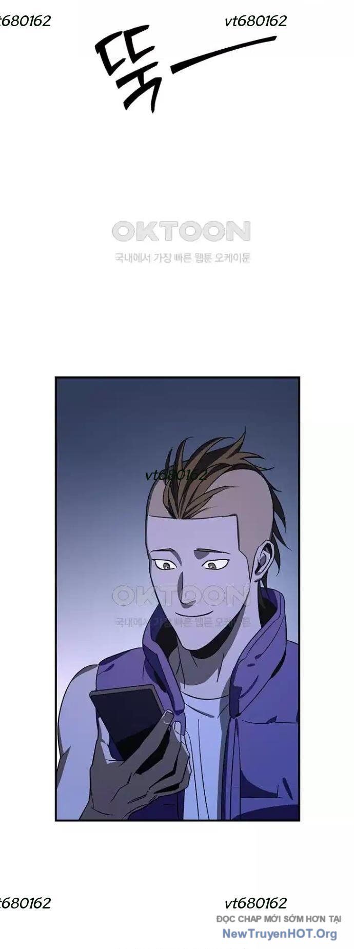 Thần Thú Đô Thị: Chapter 18