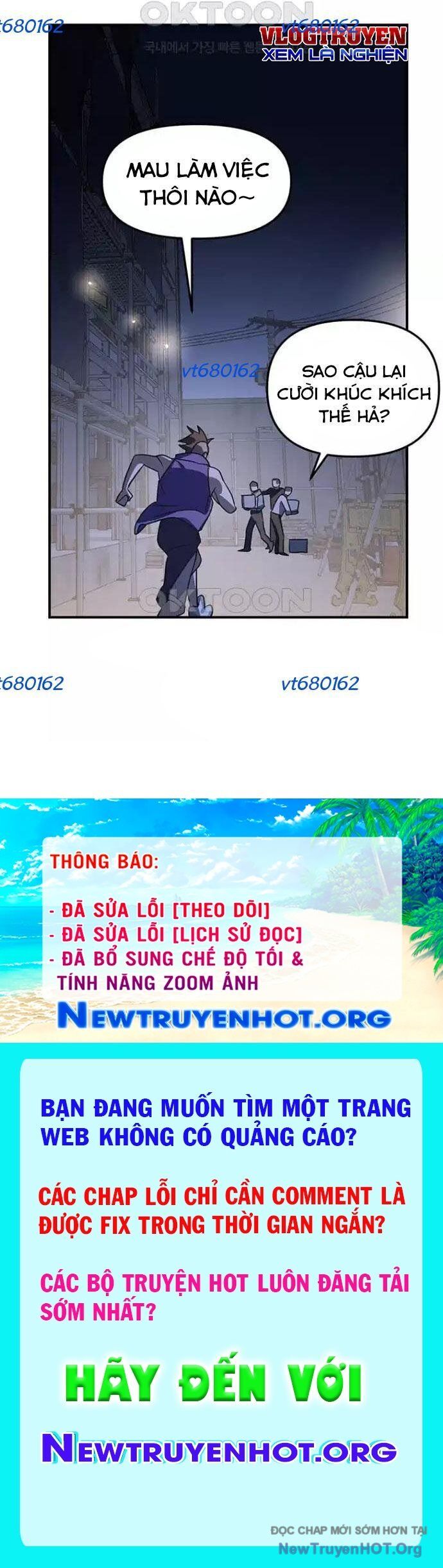 Thần Thú Đô Thị: Chapter 18