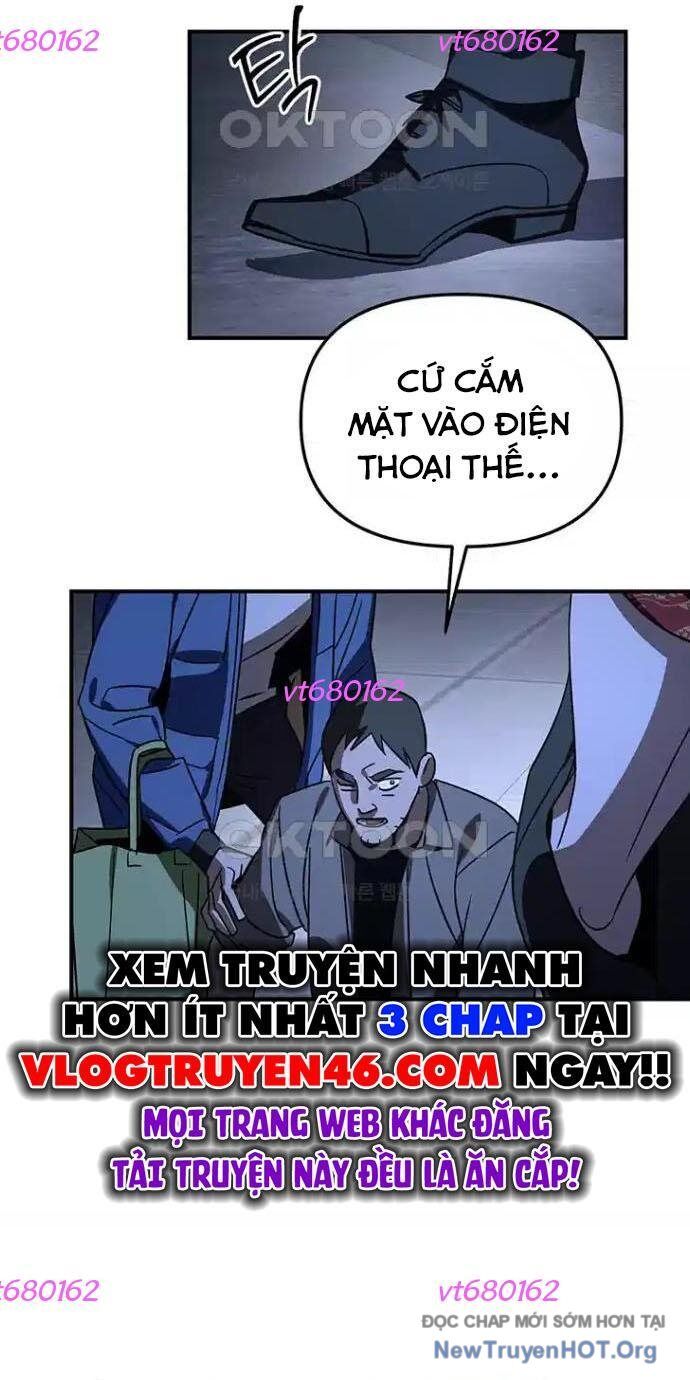 Thần Thú Đô Thị: Chapter 18