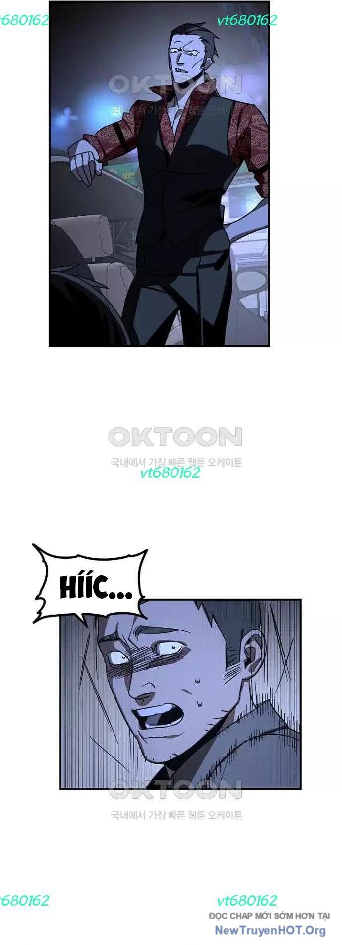 Thần Thú Đô Thị: Chapter 18