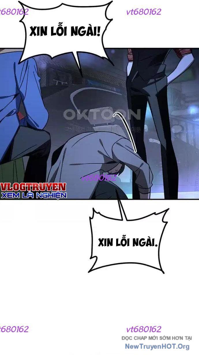 Thần Thú Đô Thị: Chapter 18