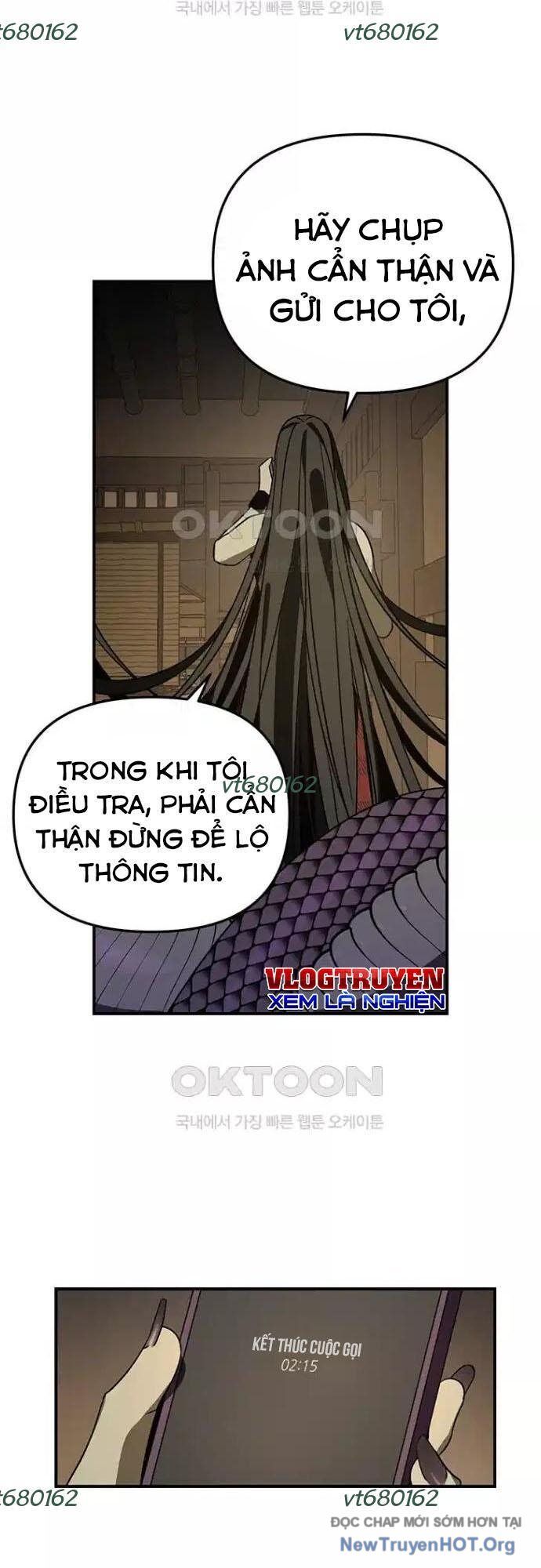 Thần Thú Đô Thị: Chapter 19