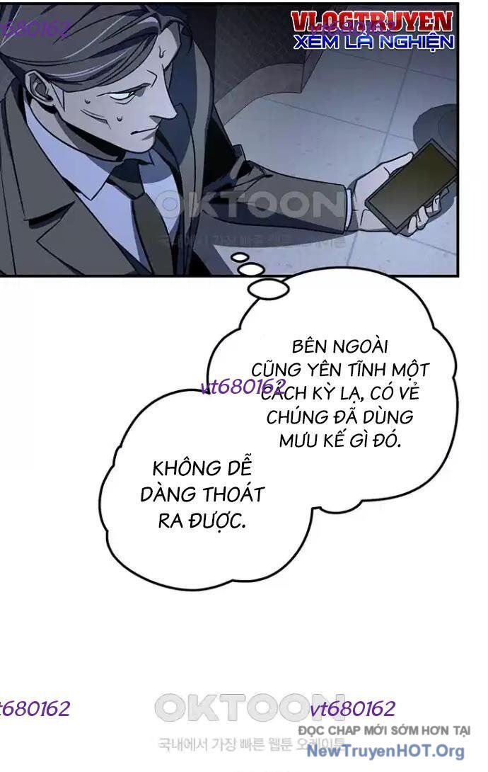 Thần Thú Đô Thị: Chapter 19