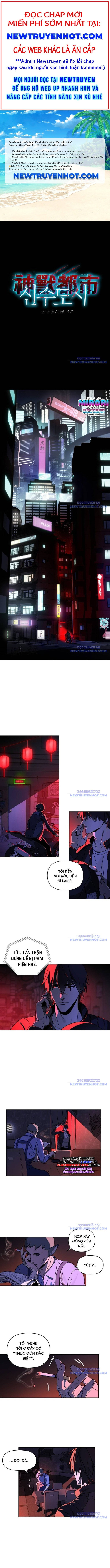 Thần Thú Đô Thị: Chapter 2