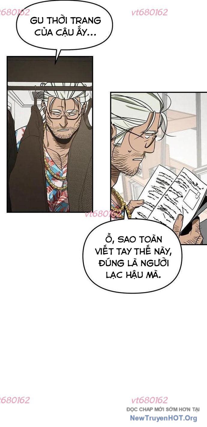 Thần Thú Đô Thị: Chapter 20