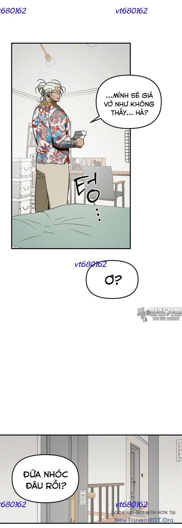 Thần Thú Đô Thị: Chapter 20