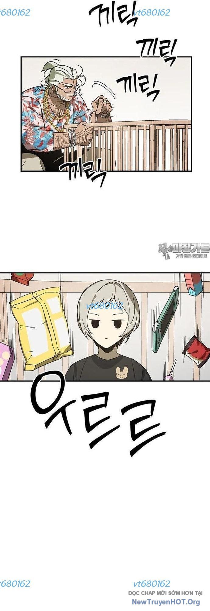 Thần Thú Đô Thị: Chapter 20